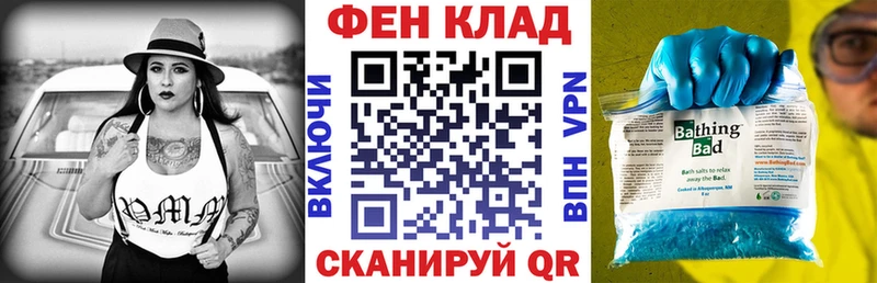 Амфетамин VHQ  Купить  Лосино-Петровский 