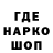 КЕТАМИН VHQ Dave A