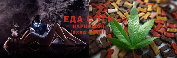 прущие крисы Инта