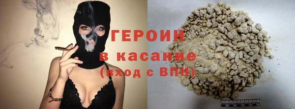 мяу мяу мука Иннополис