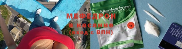прущие крисы Инта
