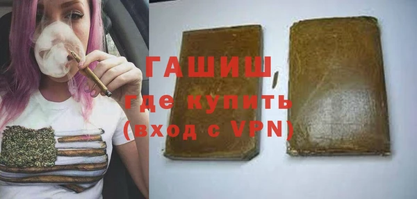 прущие крисы Инта