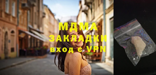 мяу мяу мука Иннополис