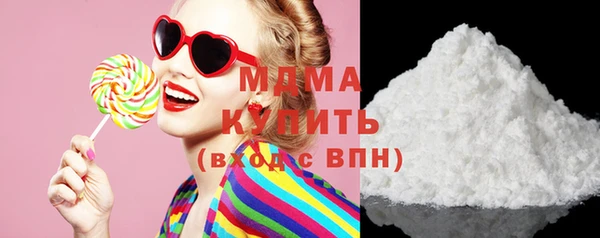 прущие крисы Инта