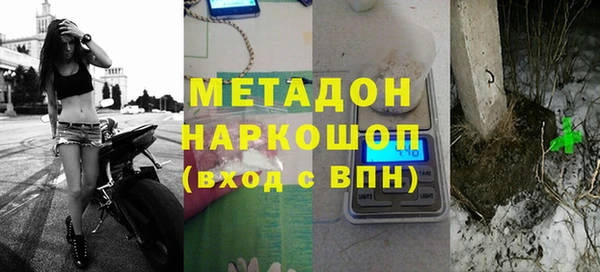 мяу мяу мука Иннополис