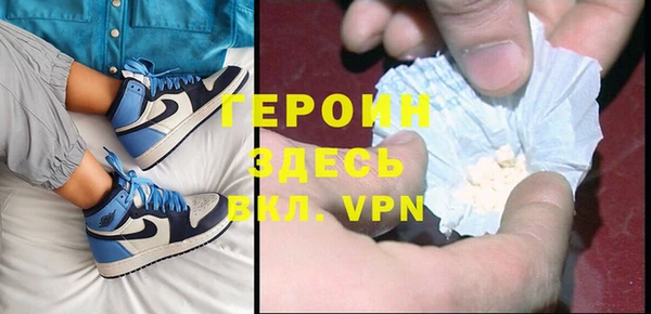 прущие крисы Инта