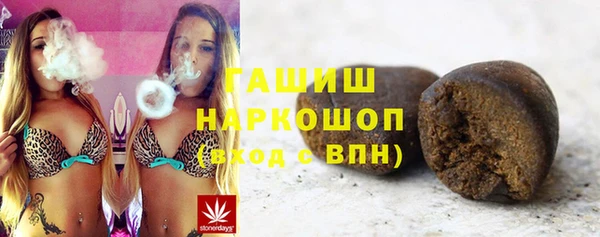 прущие крисы Инта