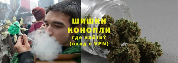 альфа пвп VHQ Инсар