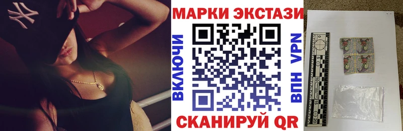 Купить закладки  Лосино-Петровский  Марки NBOMe 1500мкг 